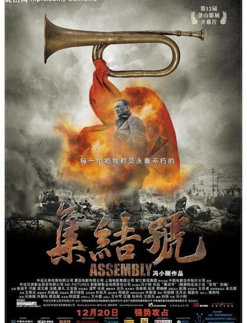 自考有没有学位证书